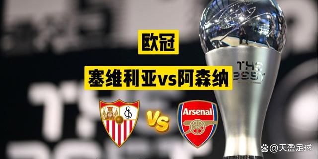 埃因霍温希望以低于1000万欧的价格买断德斯特据《每日体育报》报道，埃因霍温希望以低于1000万欧元的价格买断德斯特。